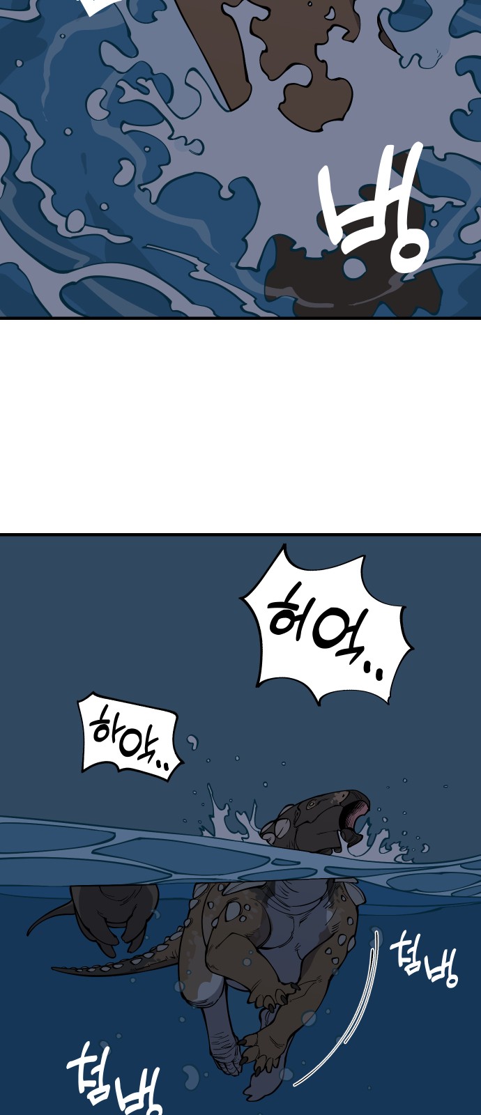 62 페이지