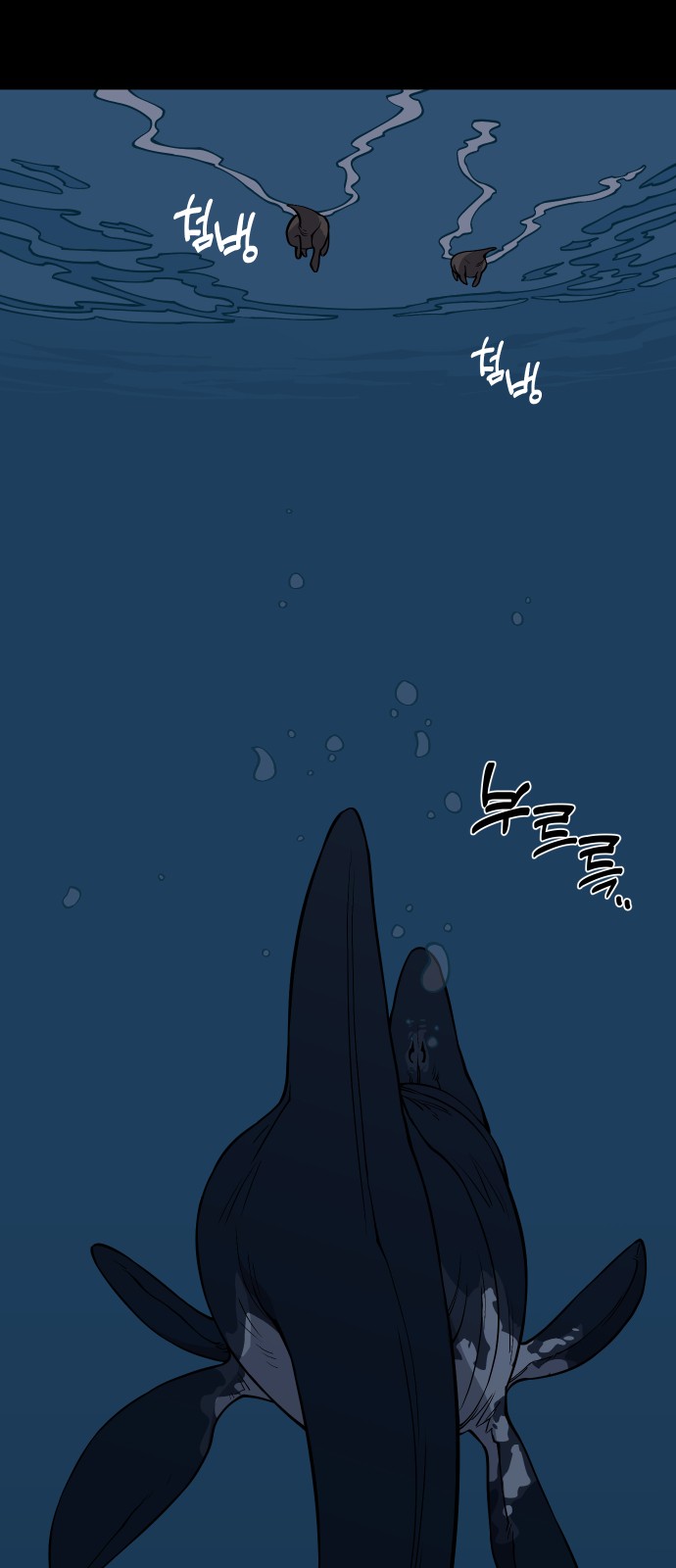 66 페이지
