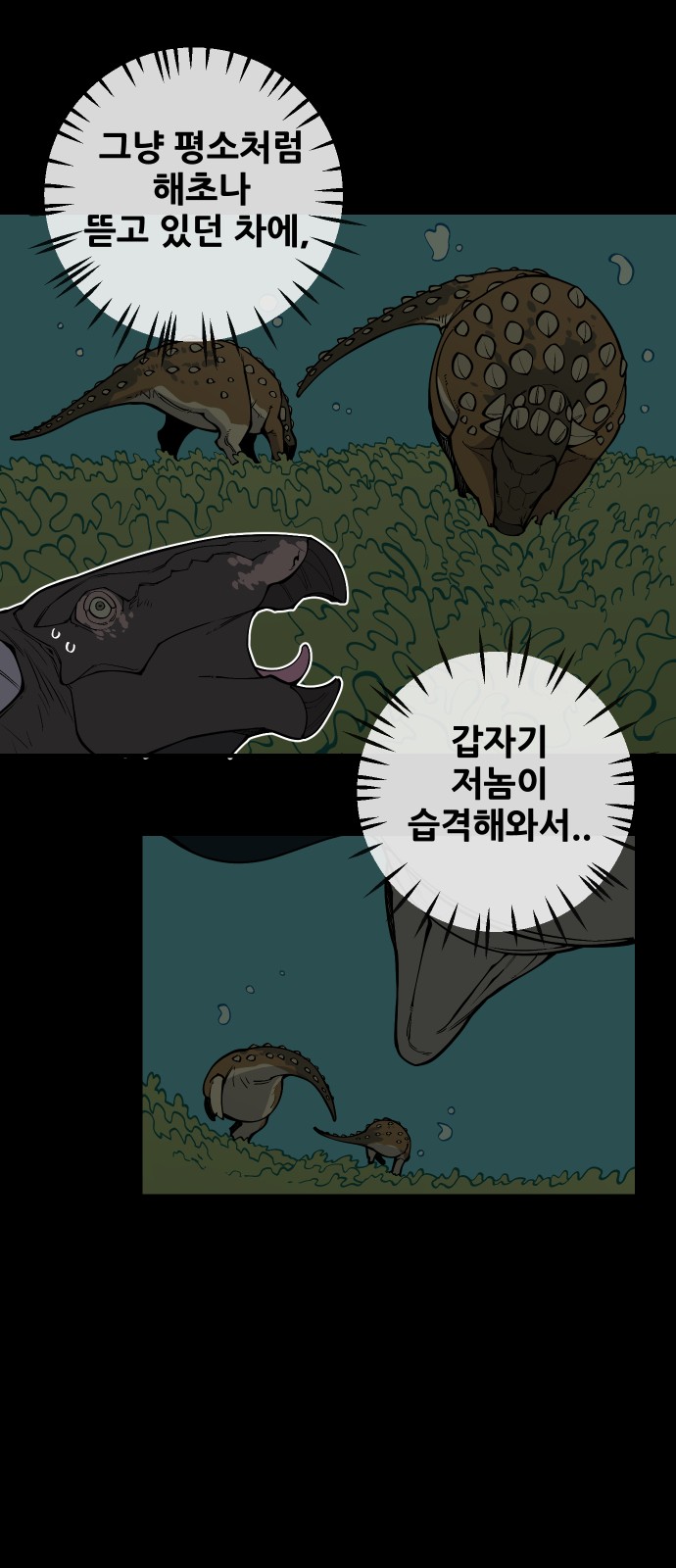 10 페이지