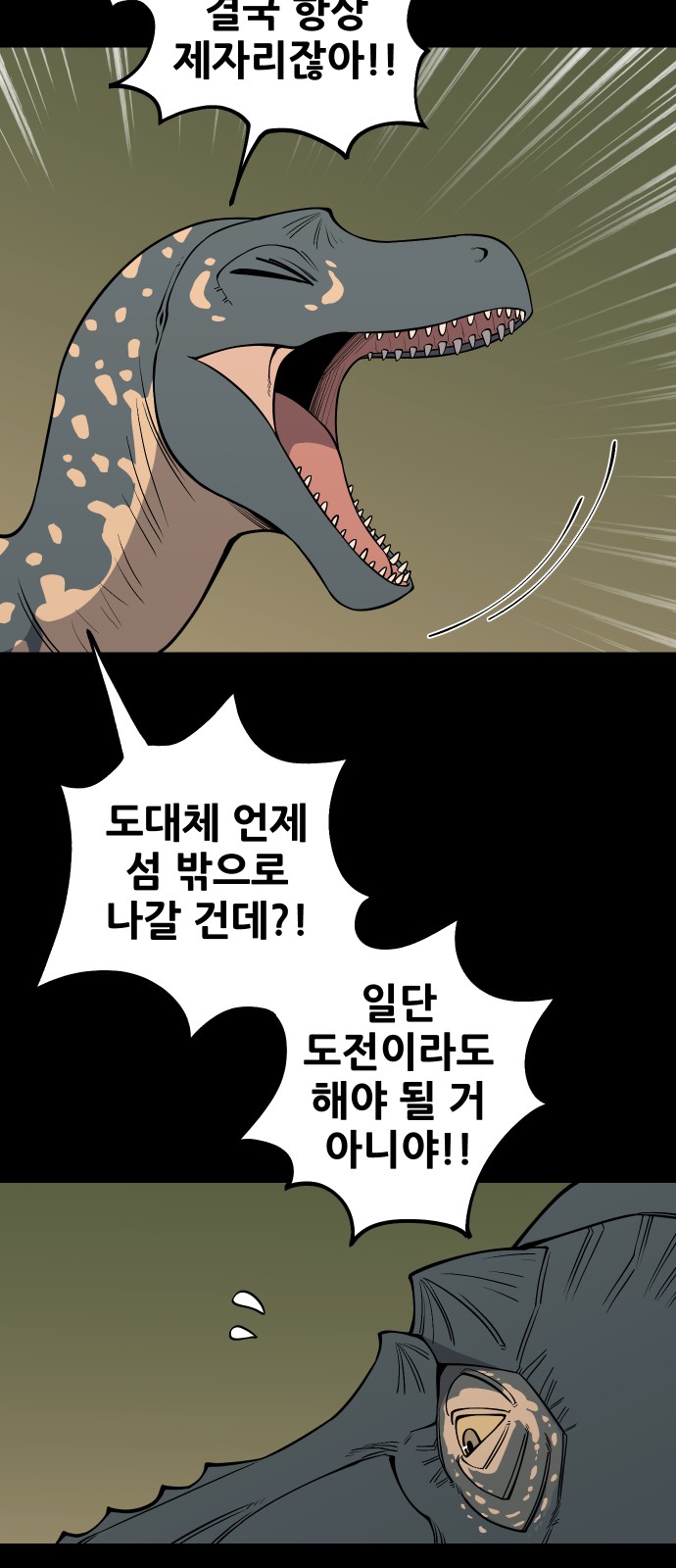 44 페이지