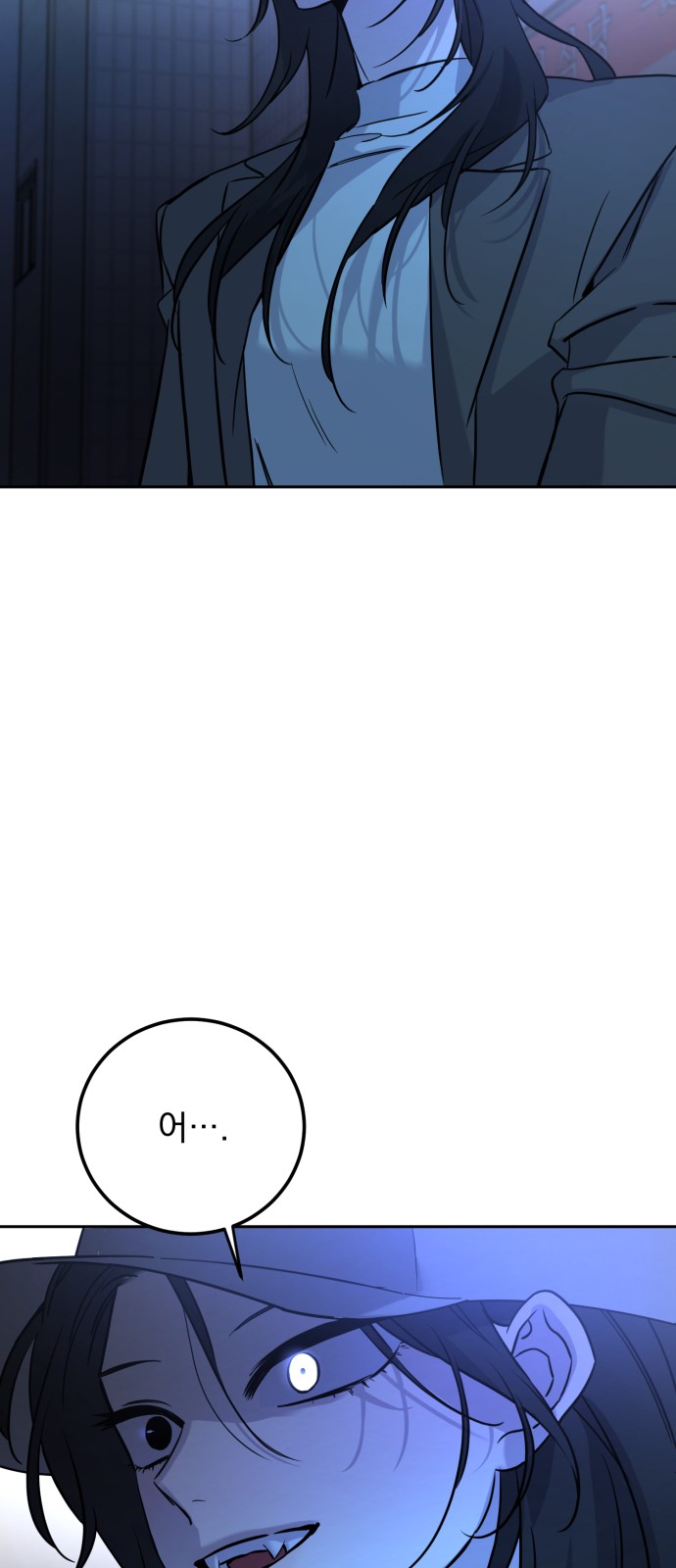 104 페이지