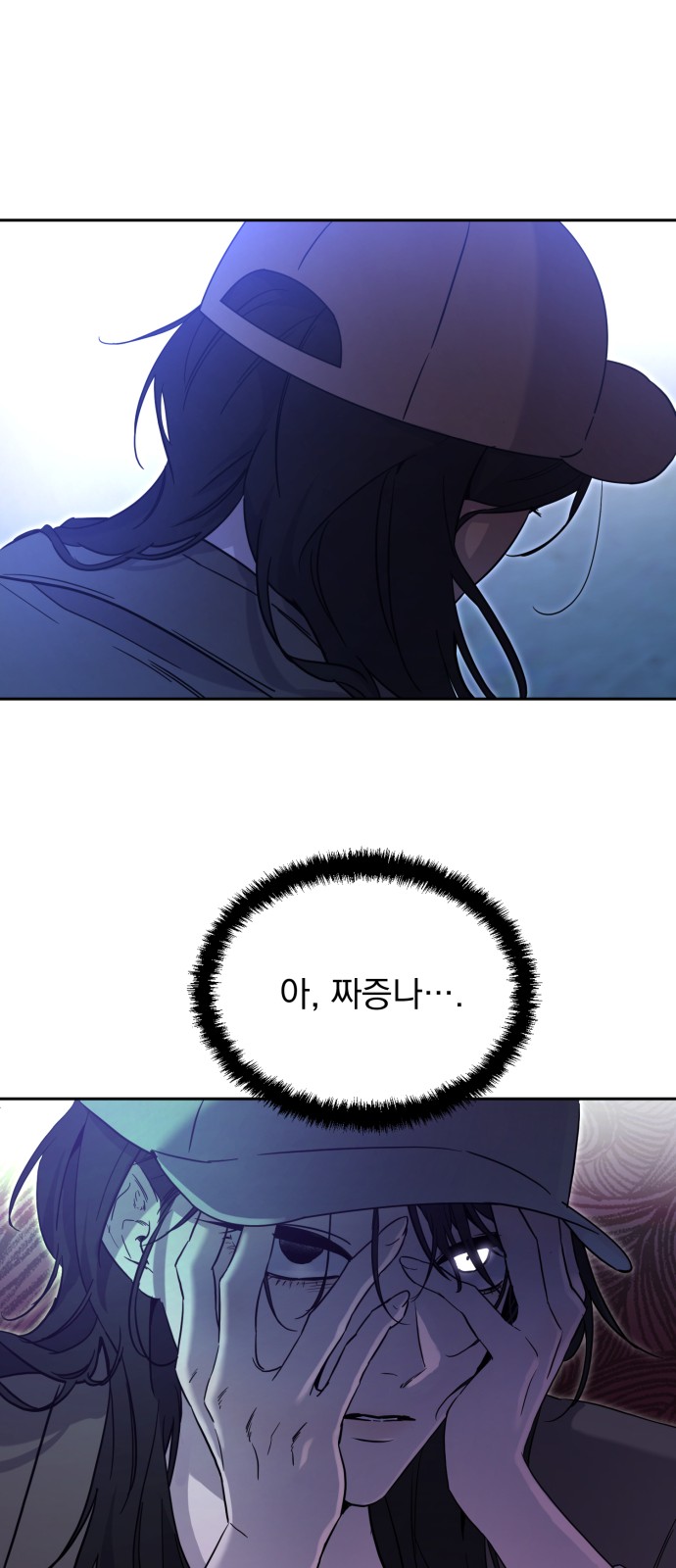 115 페이지