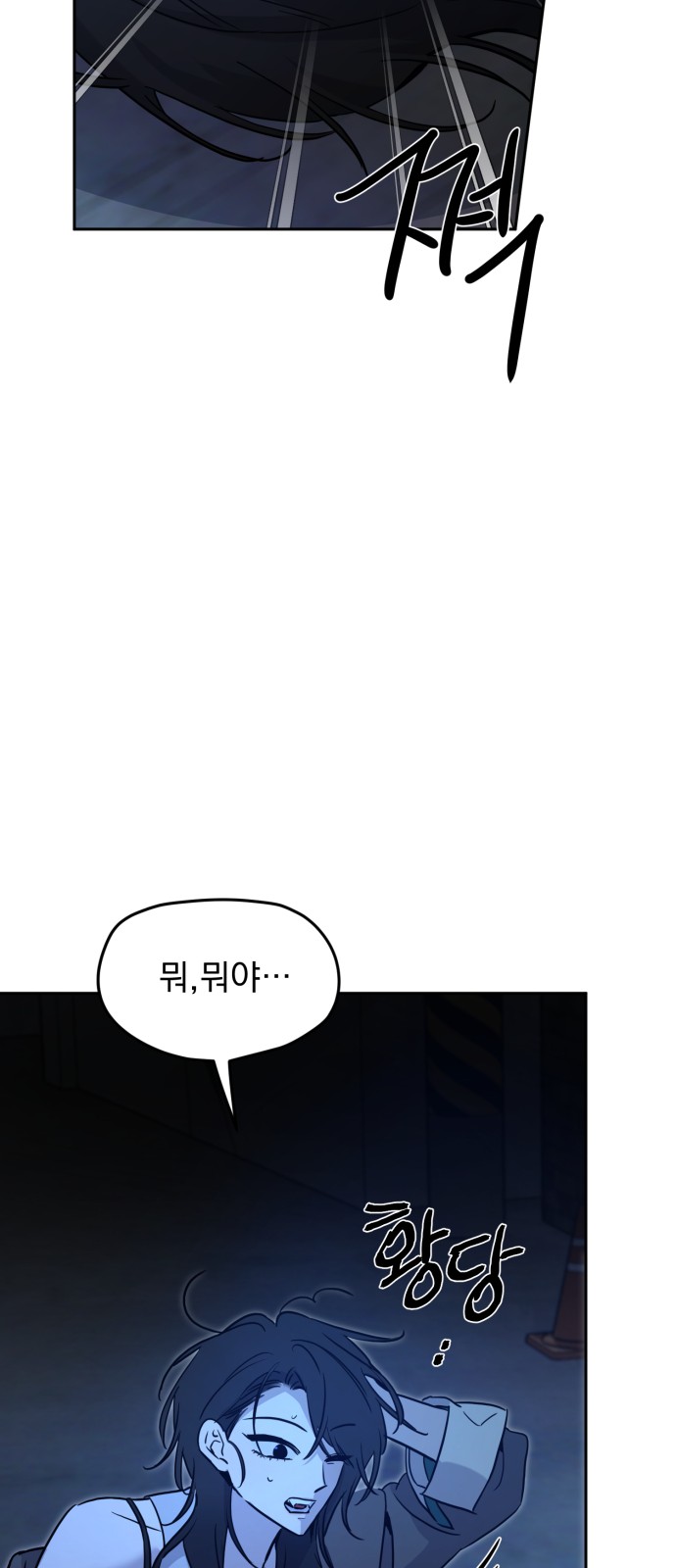 123 페이지