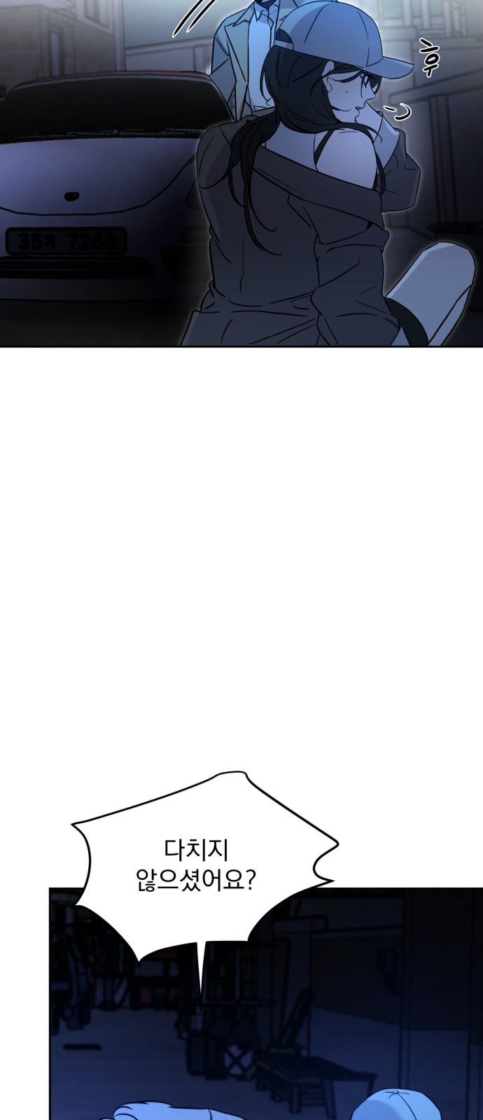 126 페이지