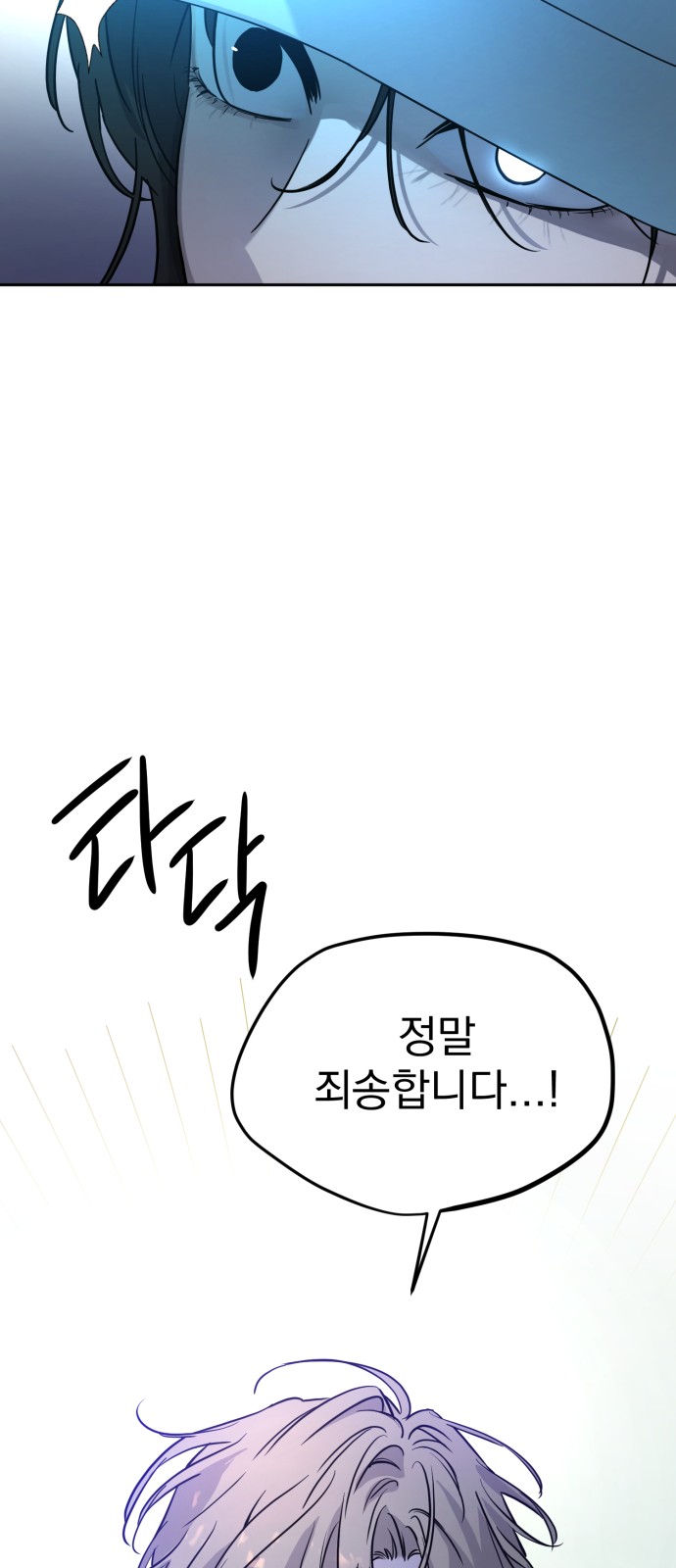 128 페이지
