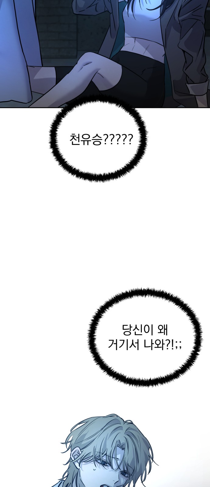 131 페이지