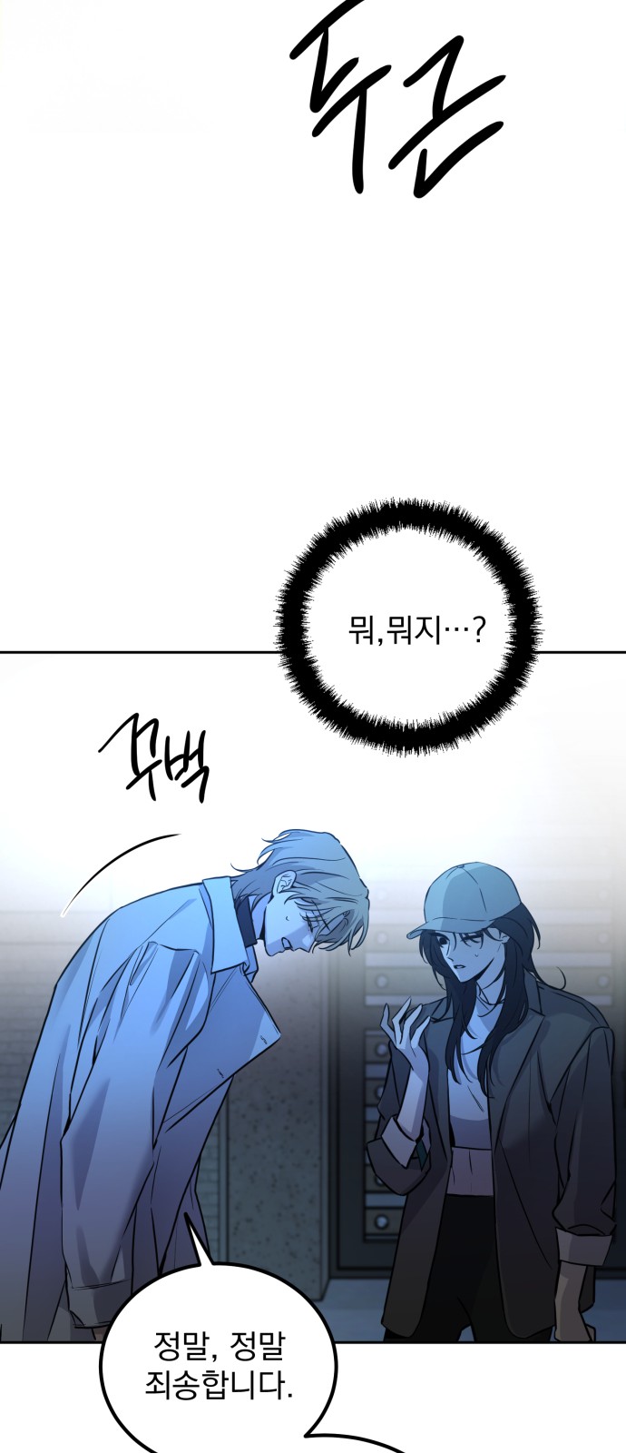 136 페이지