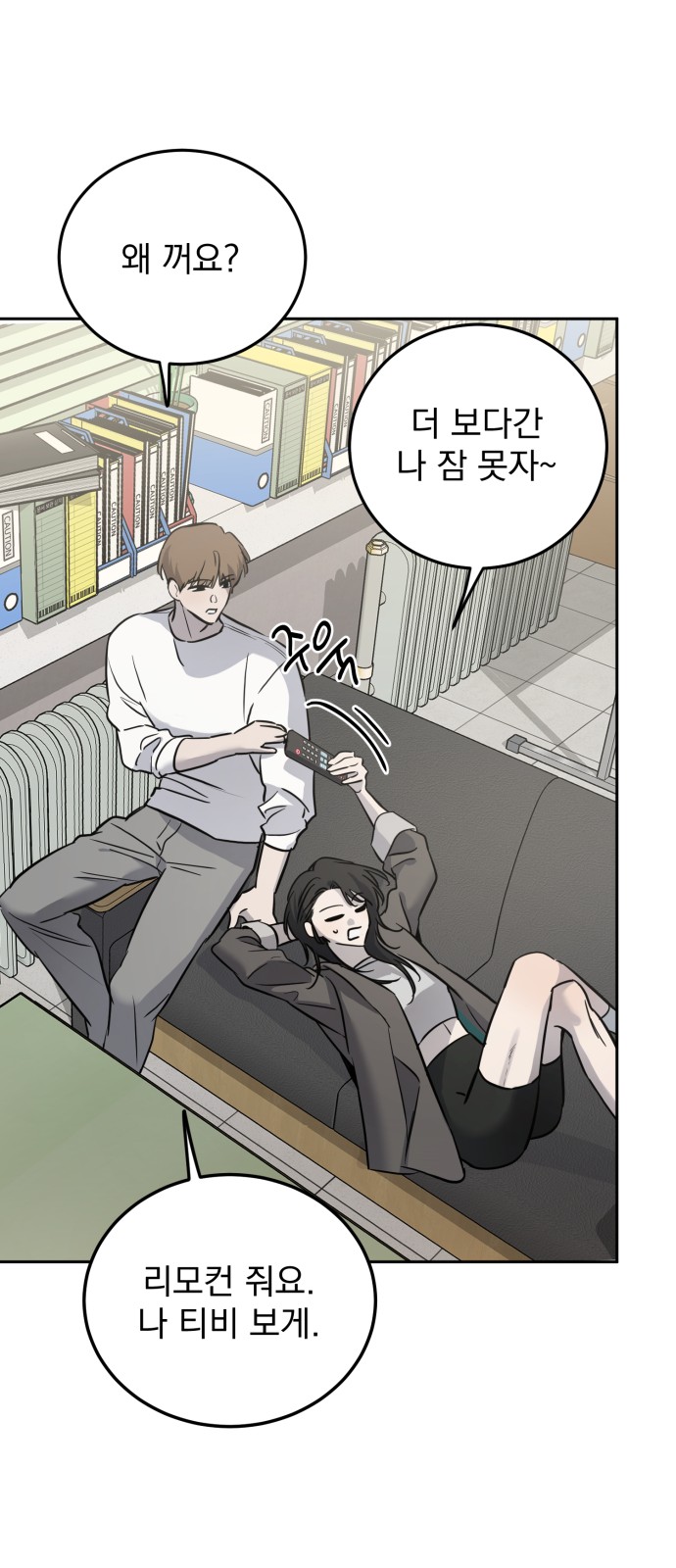 15 페이지
