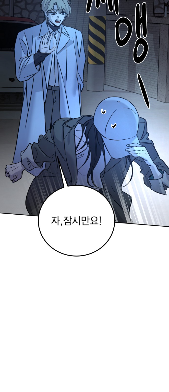 142 페이지