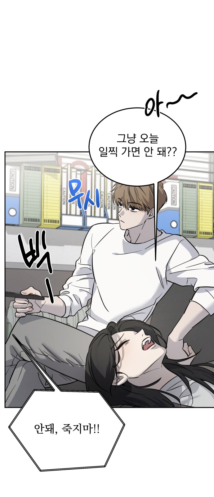 16 페이지