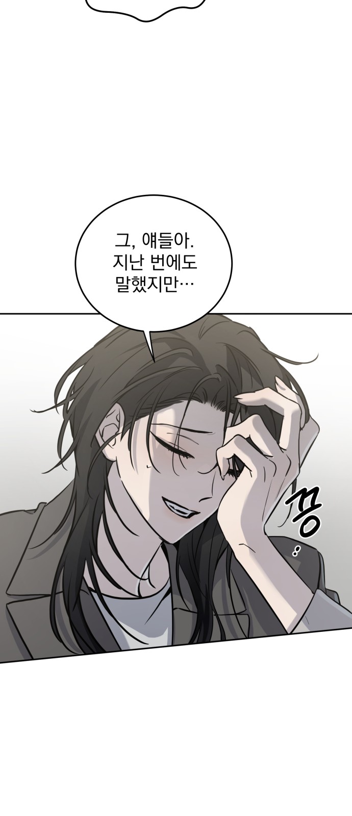 41 페이지