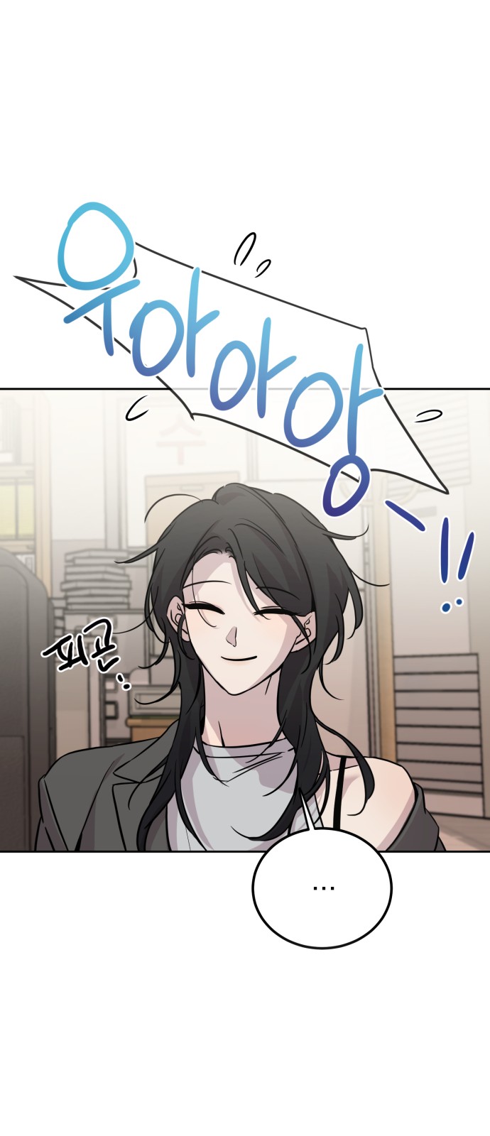 43 페이지
