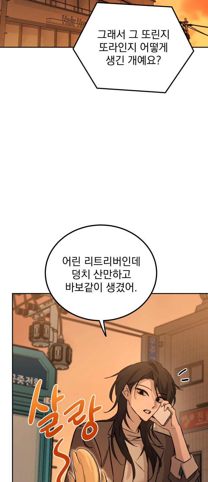 50 페이지