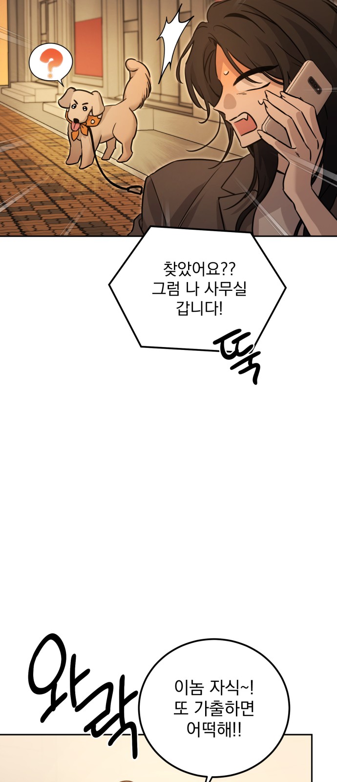 52 페이지