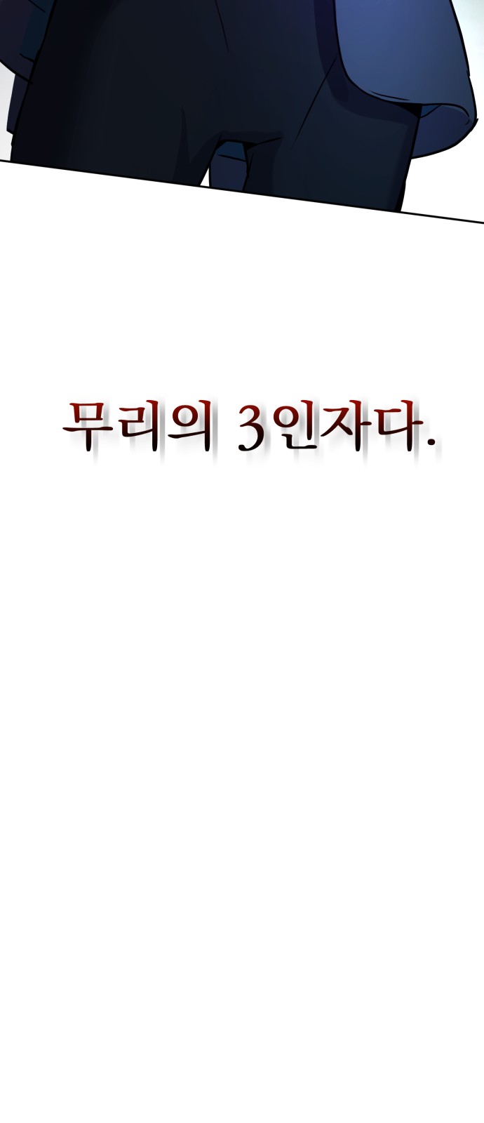 95 페이지