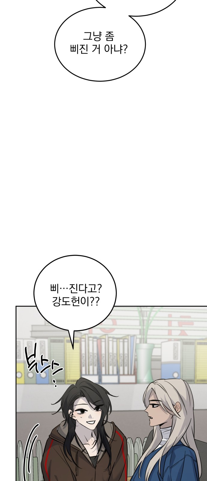 41 페이지
