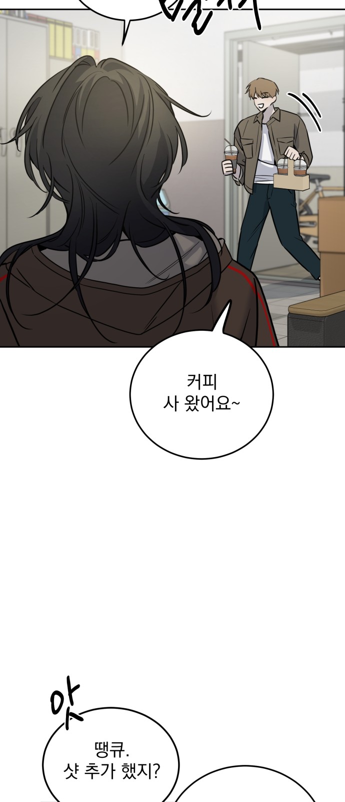 44 페이지