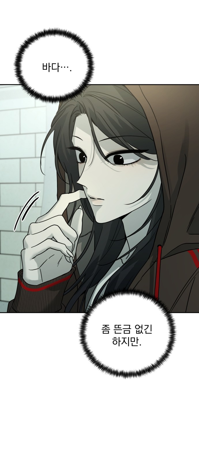 12 페이지