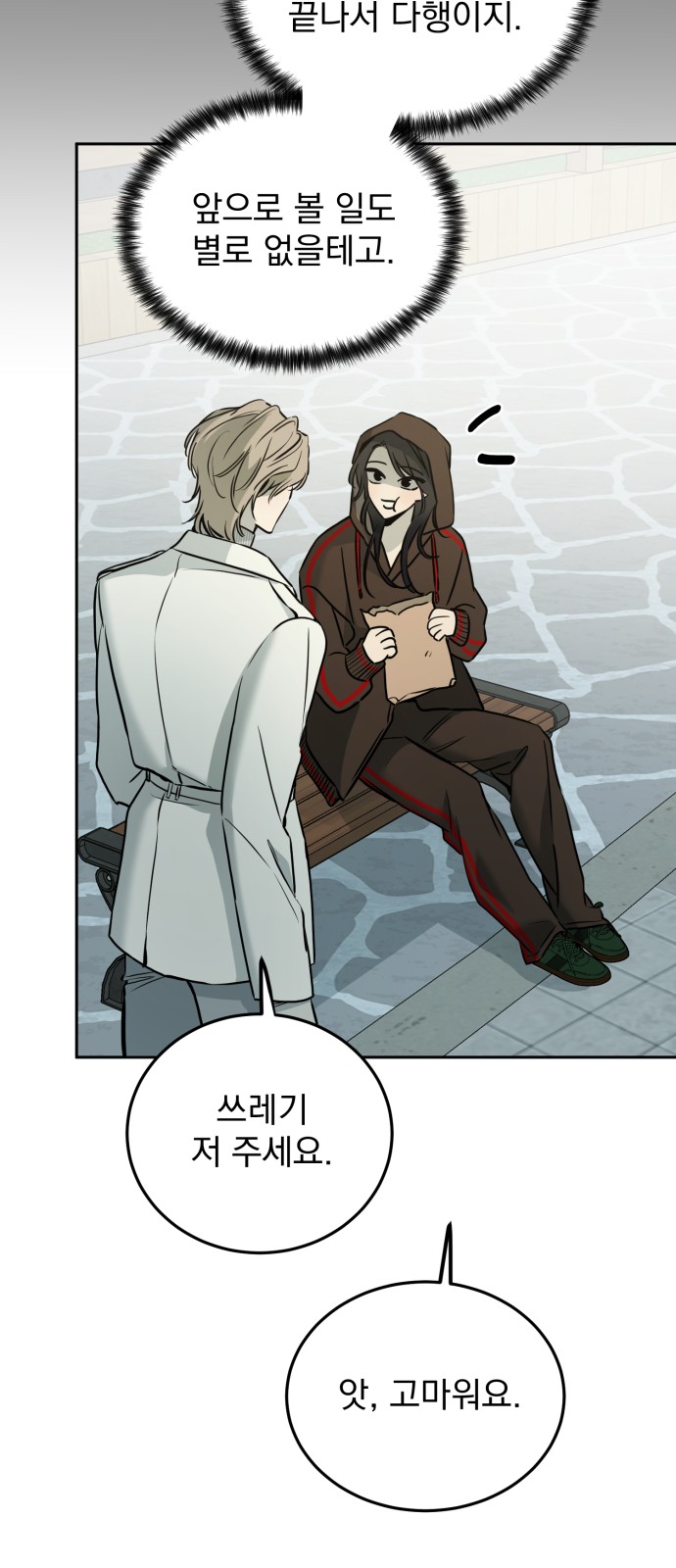 40 페이지
