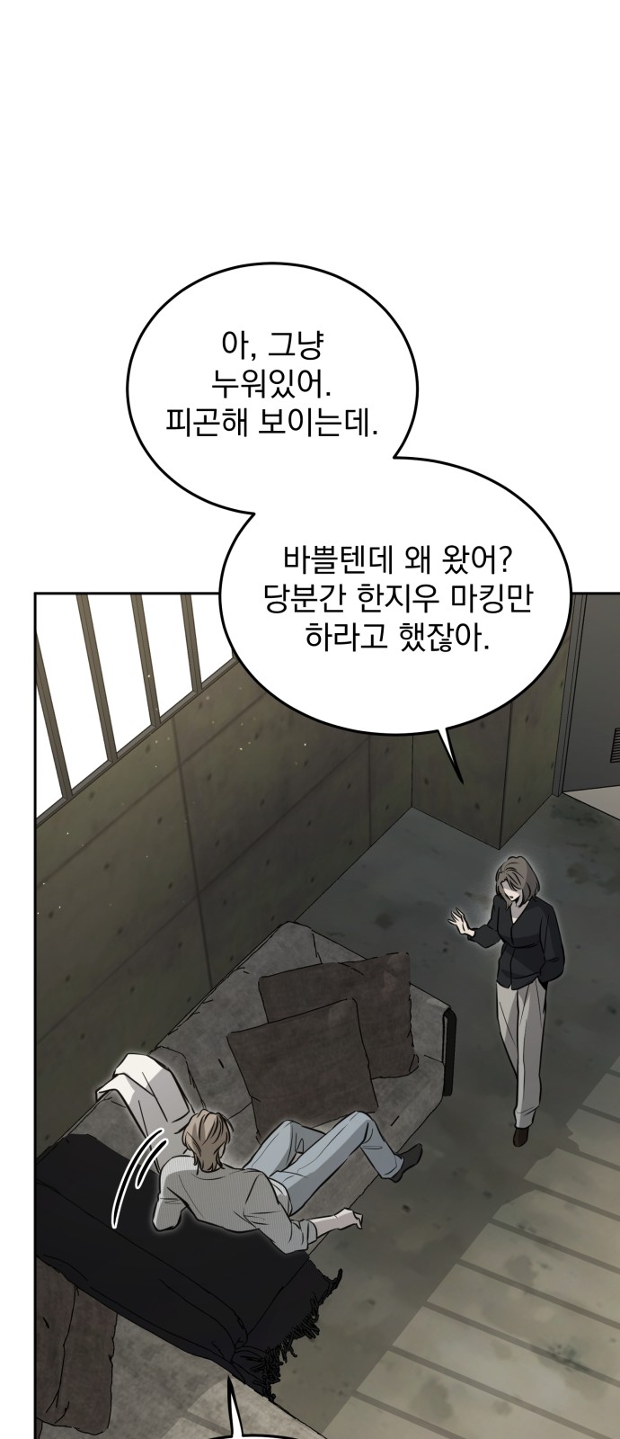 20 페이지