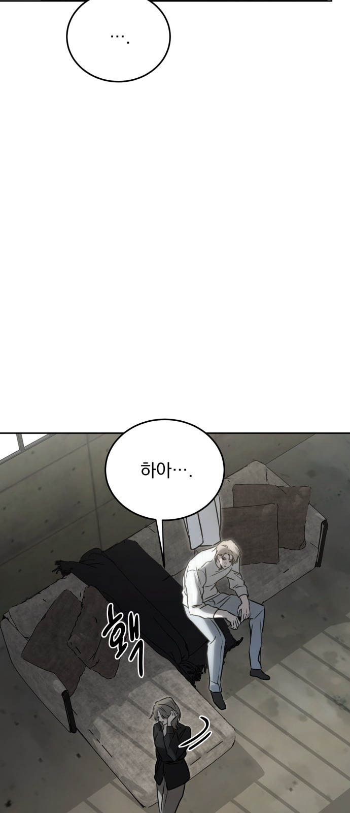 52 페이지
