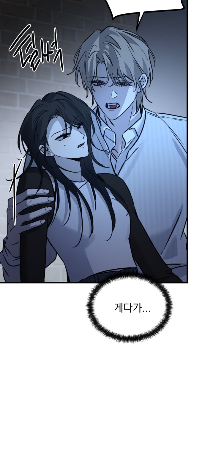 45 페이지