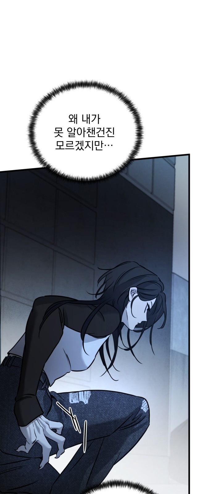 47 페이지