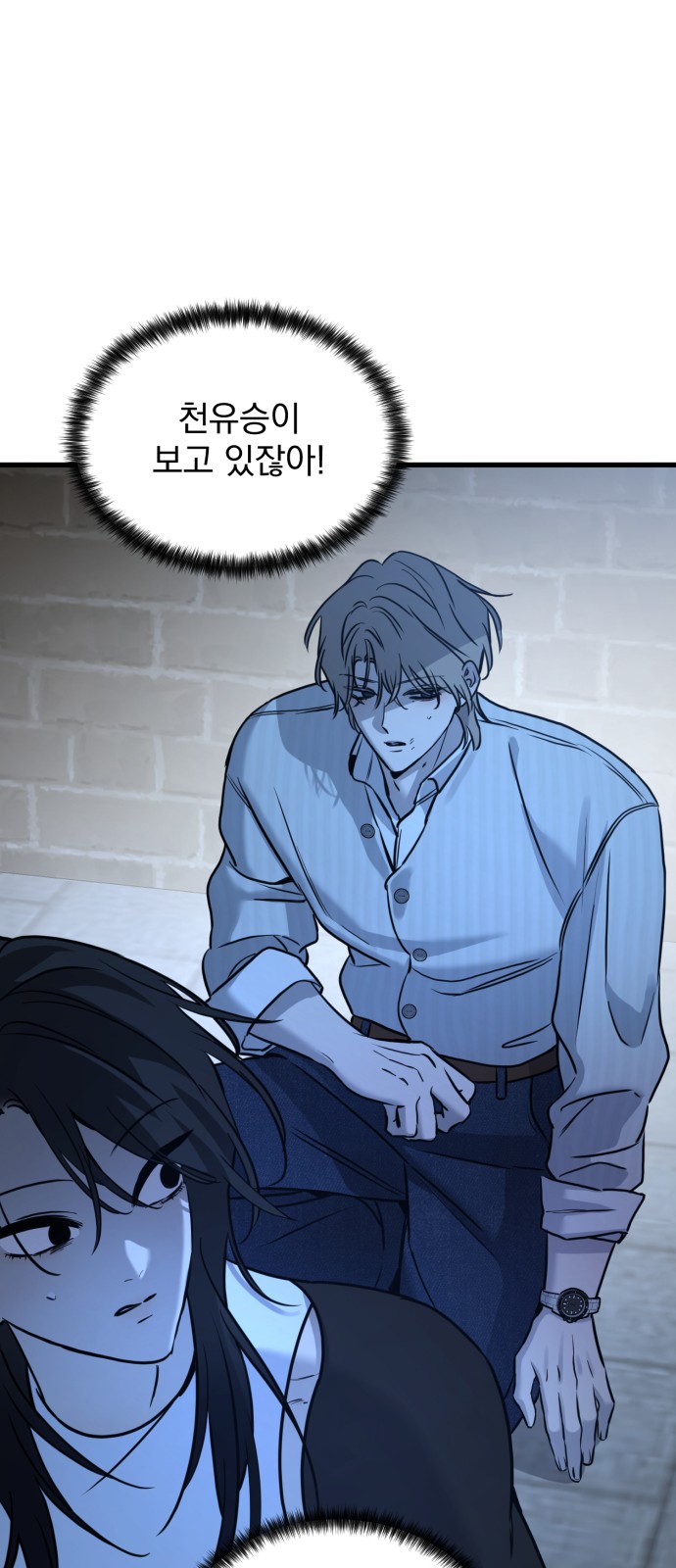 49 페이지