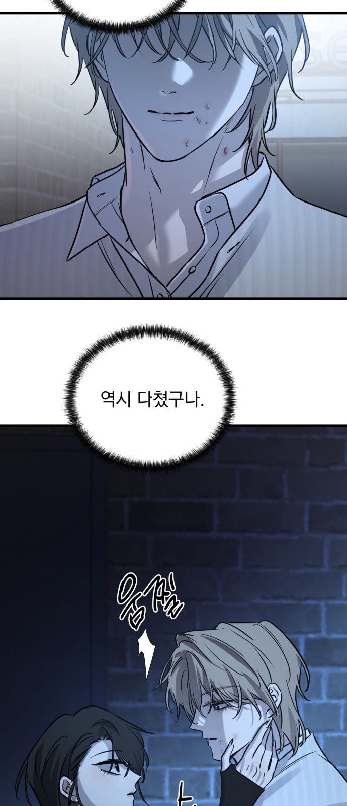 62 페이지