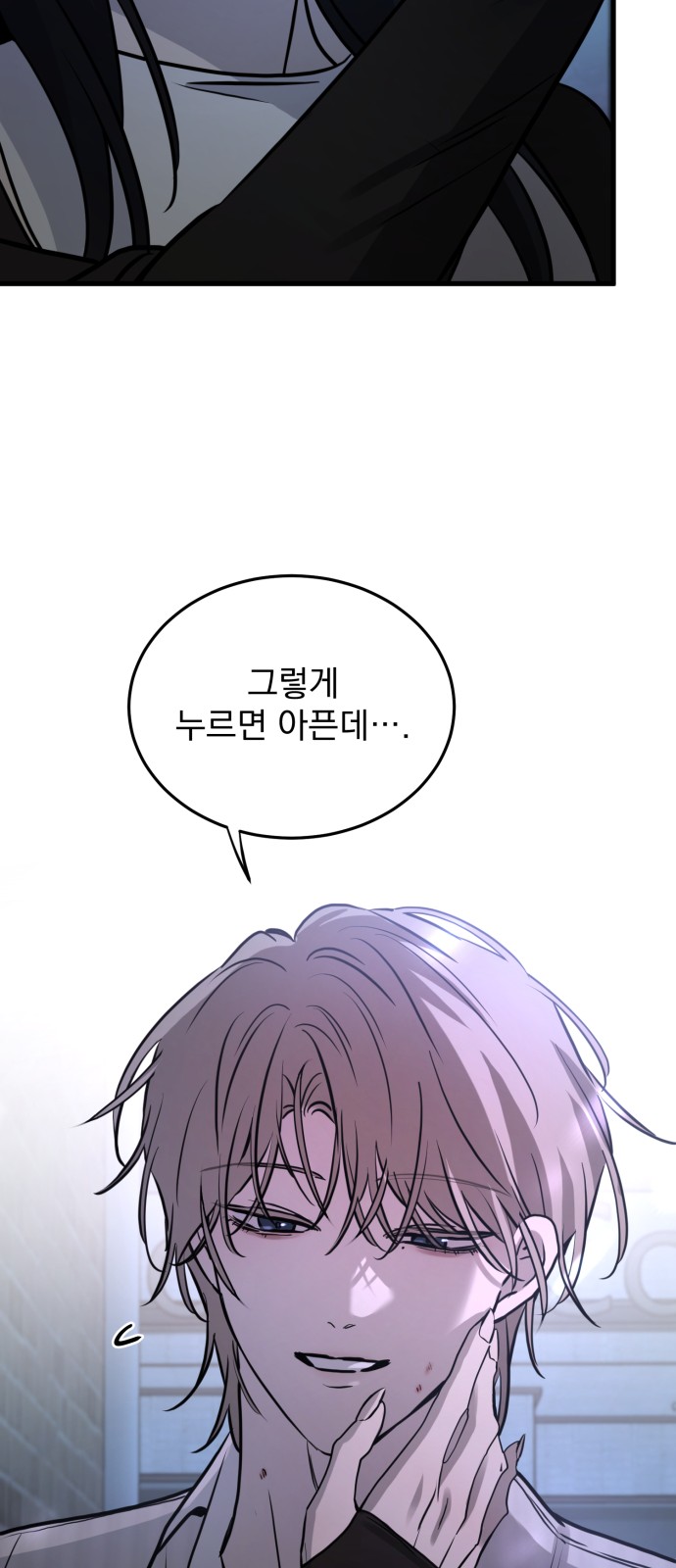 66 페이지
