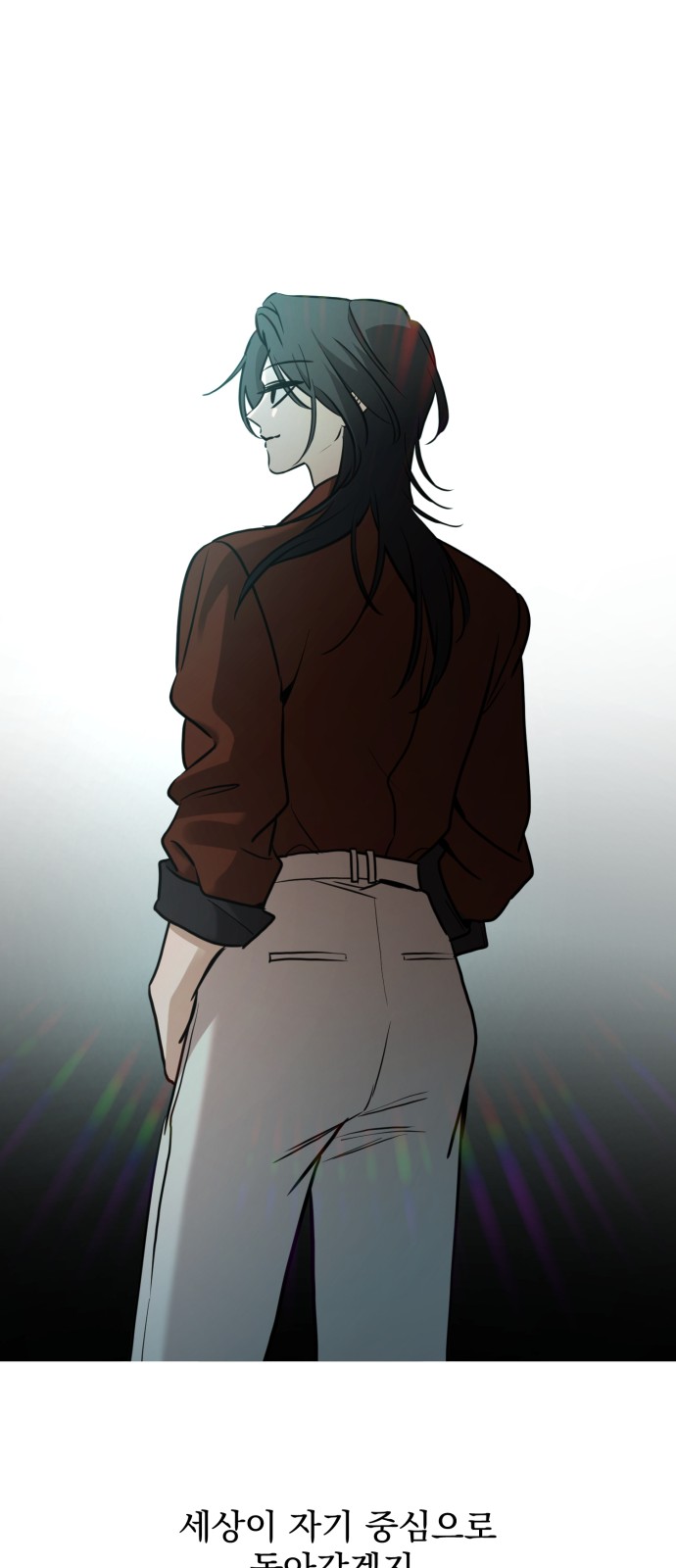 76 페이지