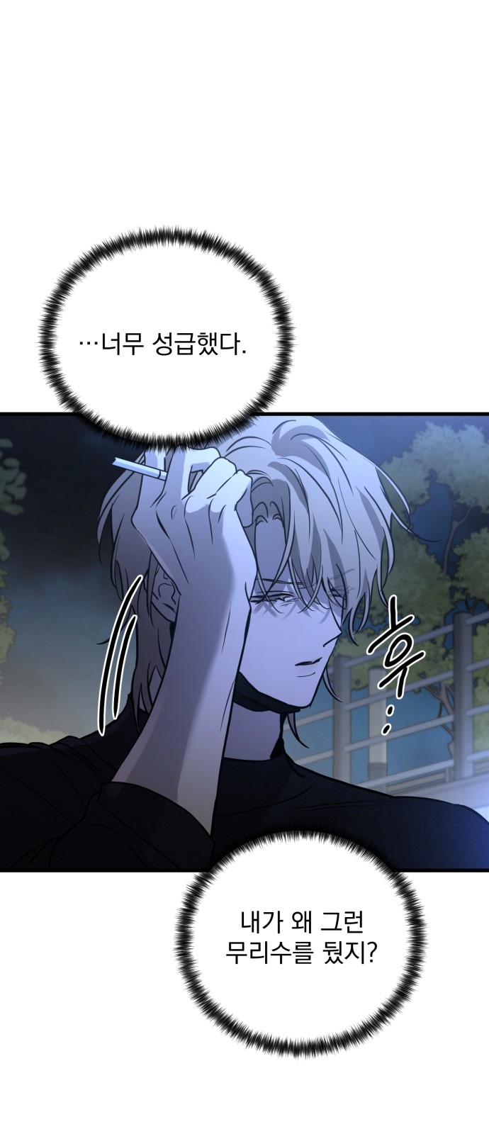 28 페이지