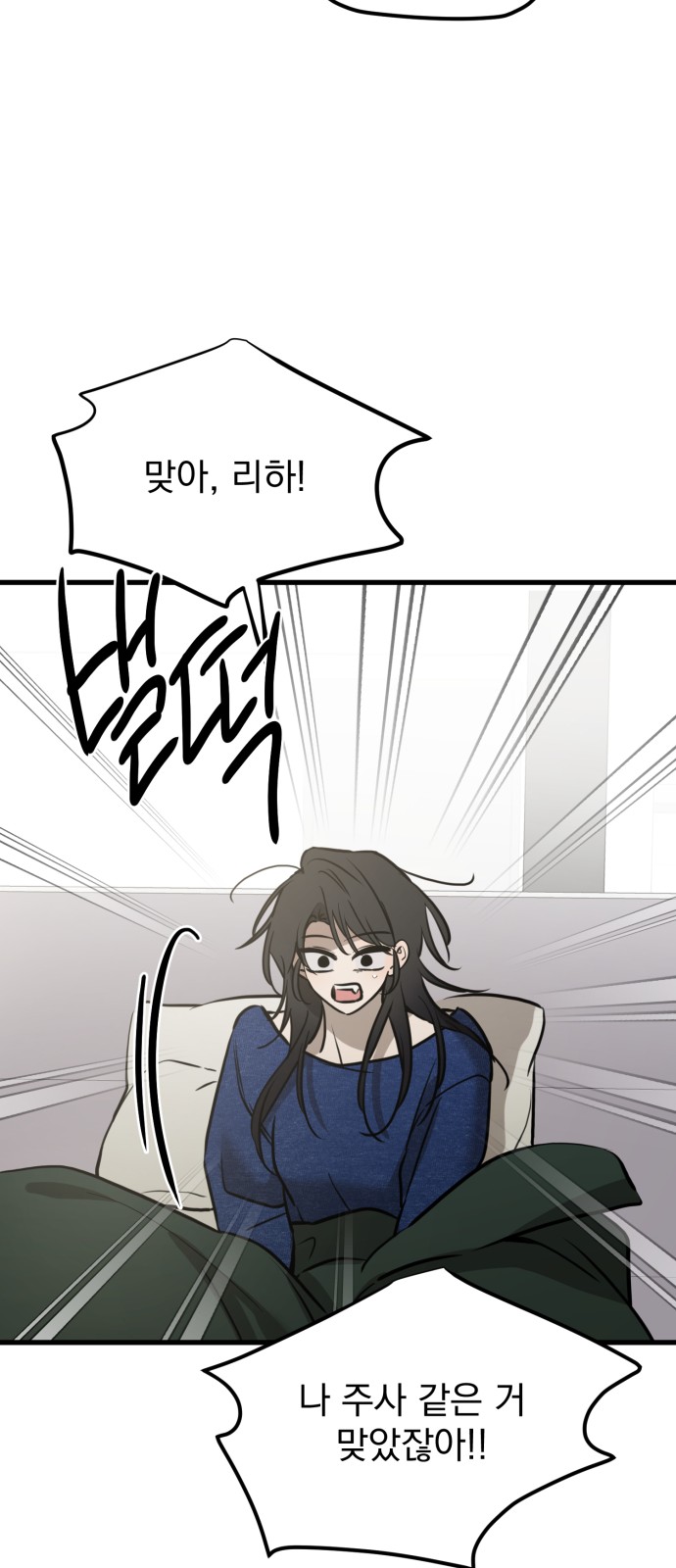 41 페이지
