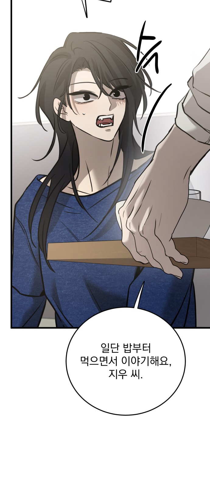 46 페이지