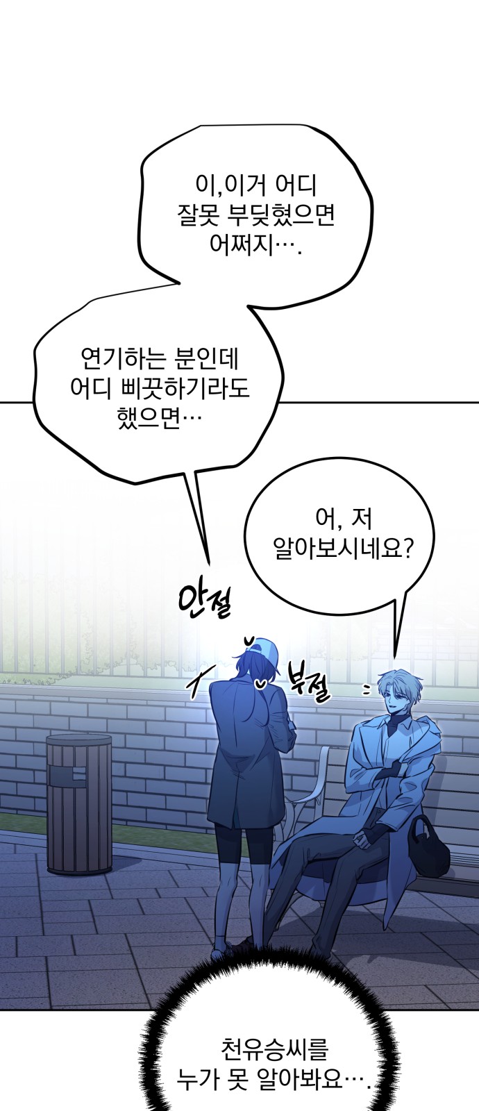17 페이지