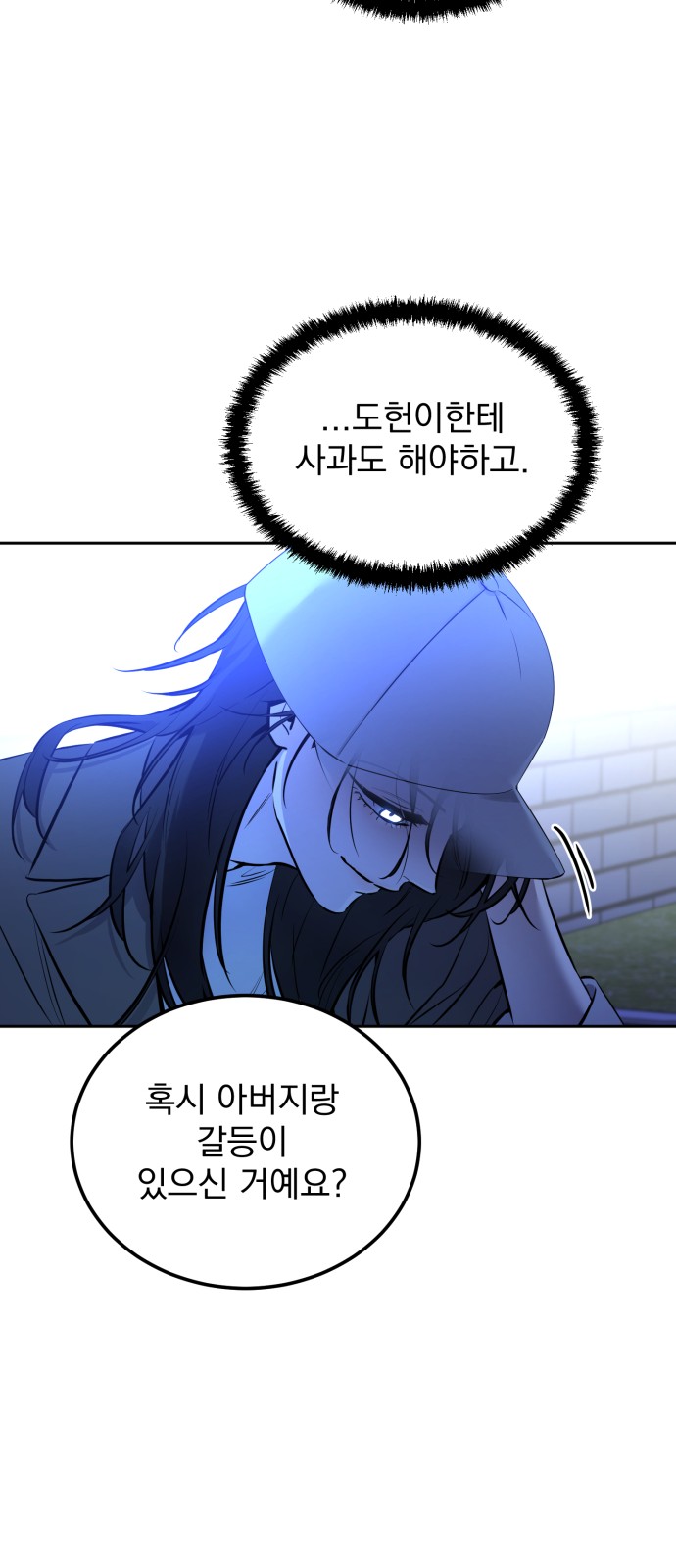 40 페이지
