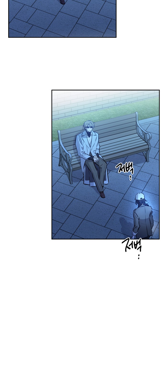 63 페이지