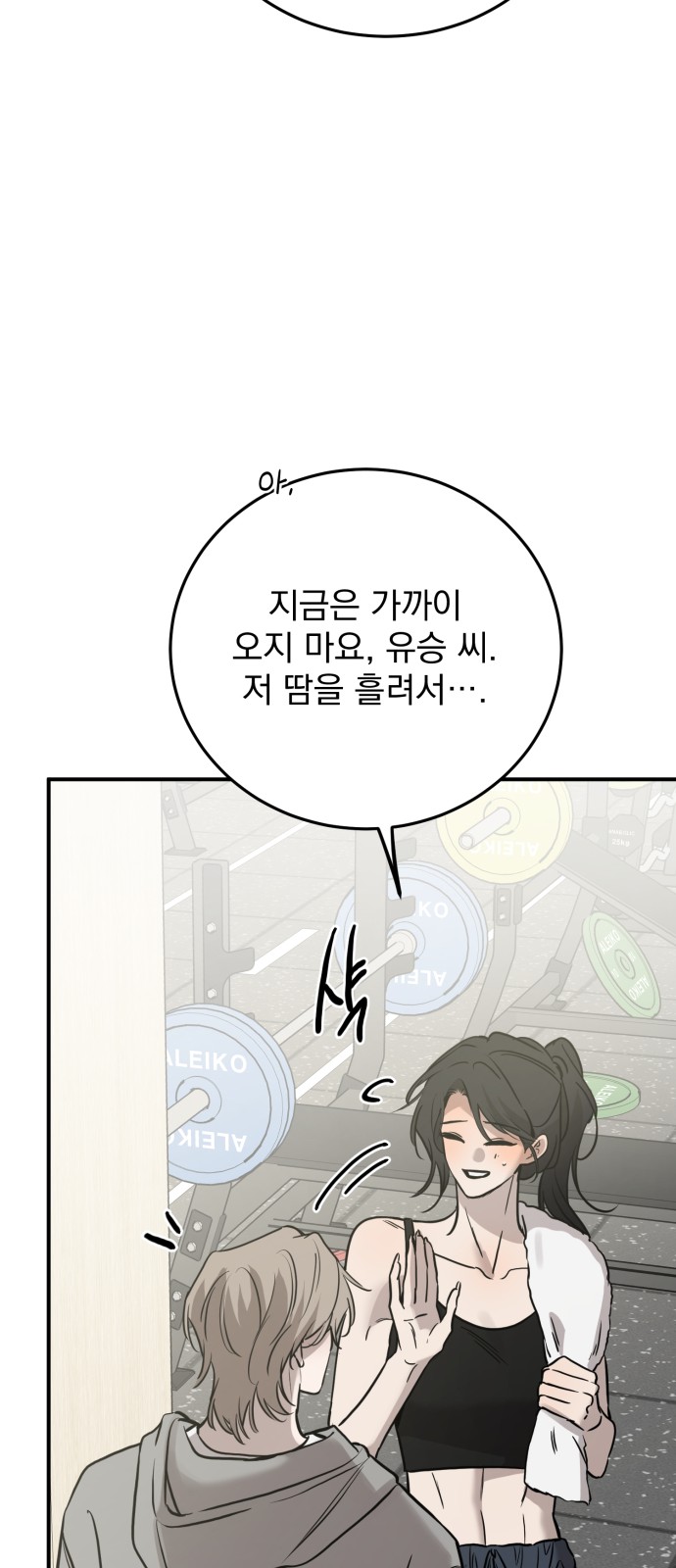 22 페이지