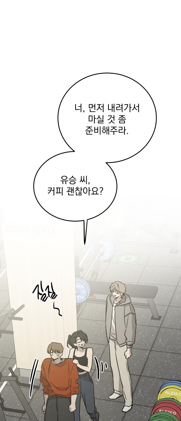 30 페이지