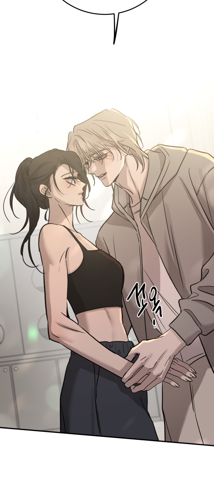 42 페이지