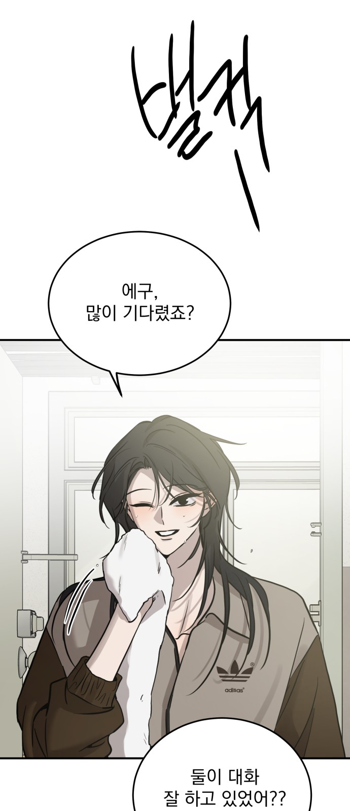 10 페이지