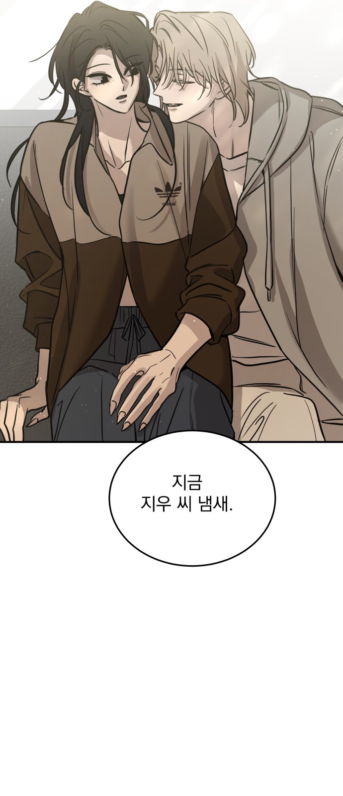 29 페이지