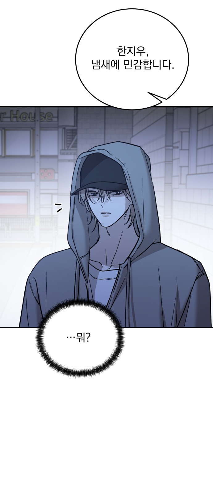 49 페이지