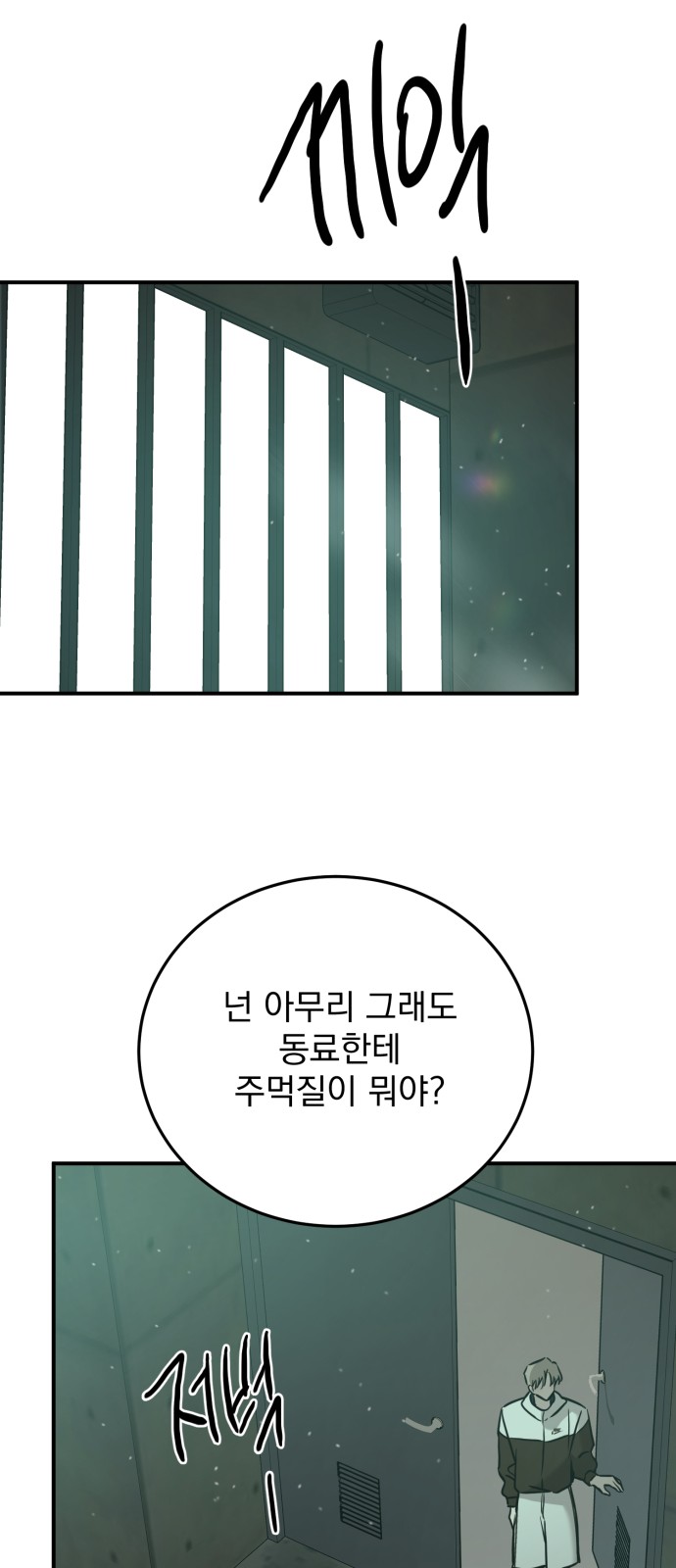 45 페이지