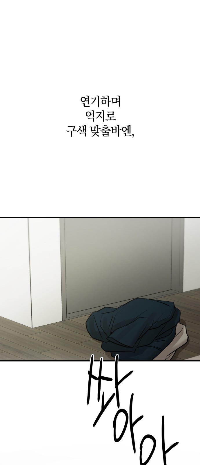 25 페이지