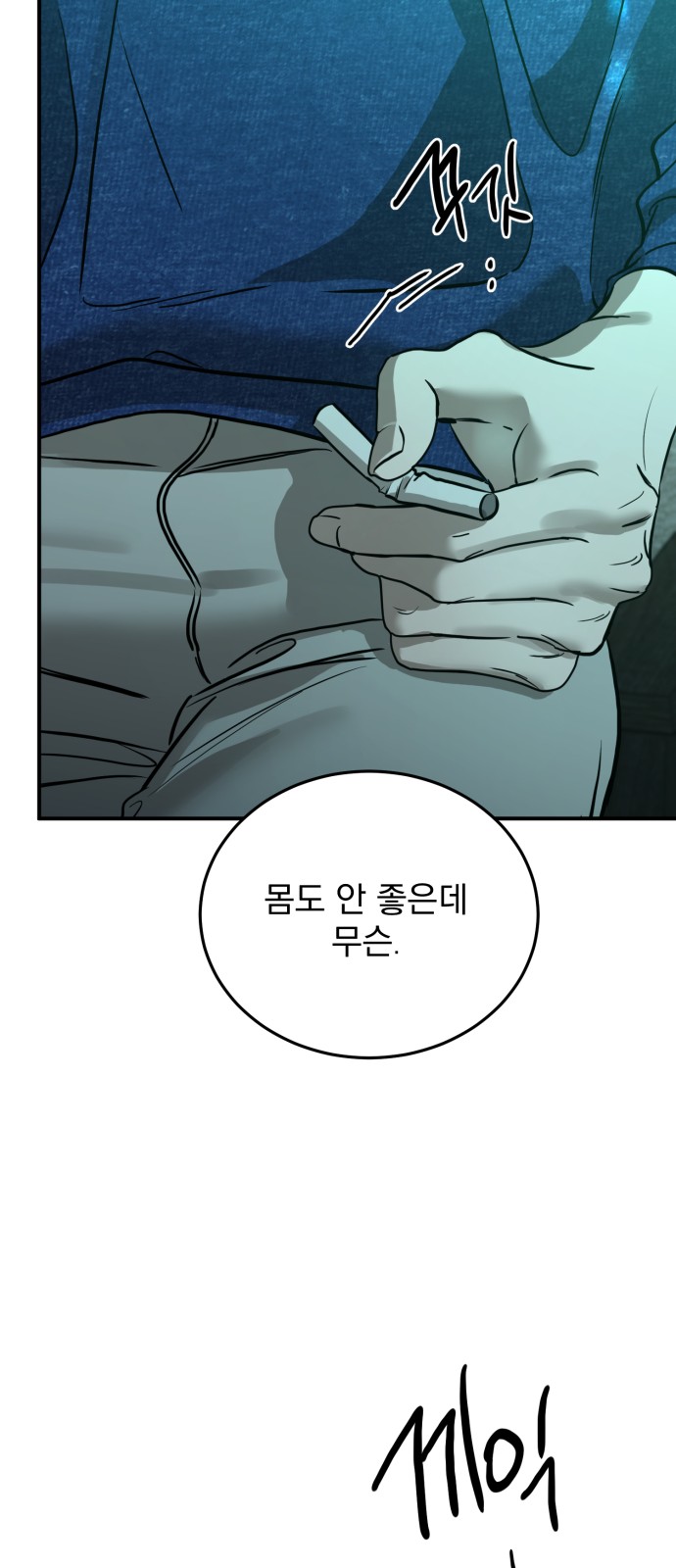 57 페이지