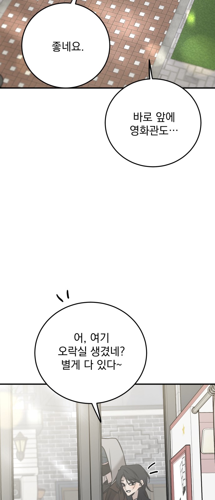 59 페이지