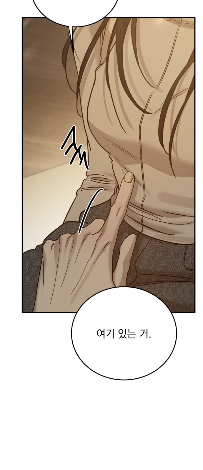 37 페이지