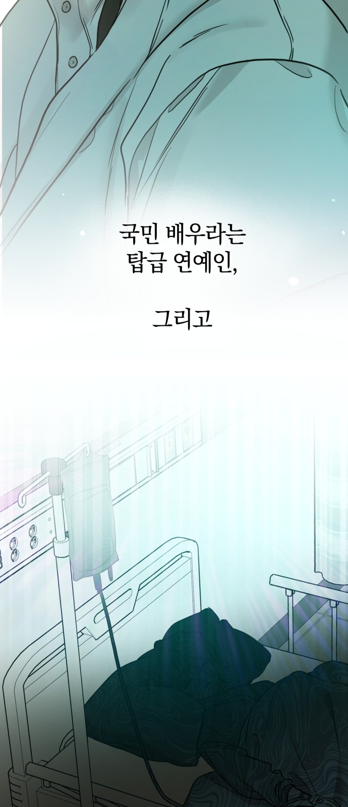 72 페이지