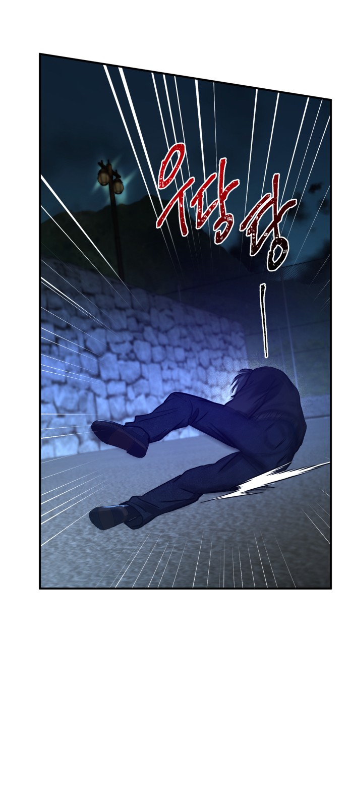 62 페이지
